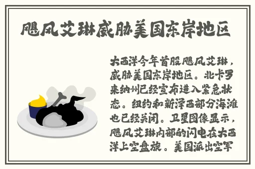 双胞胎一前一后夹心饼干双子