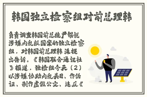 国产免费久久精品99久久
