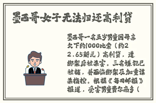 说我的大还是你老公的大